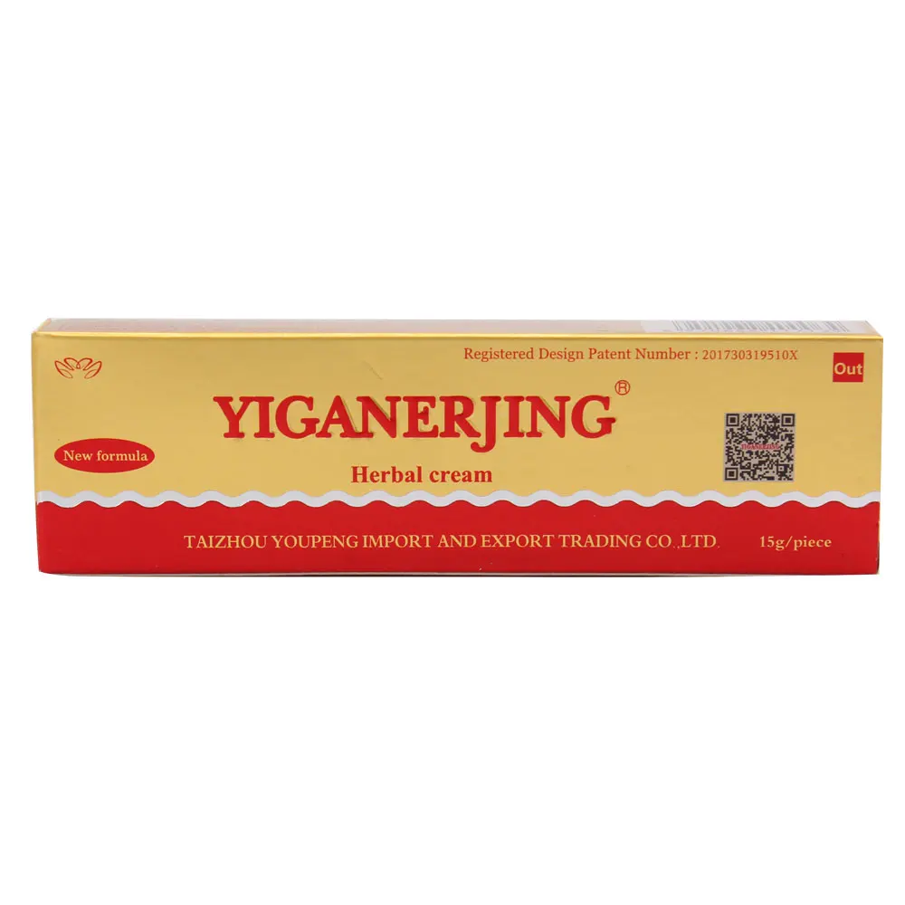 

Yiganerjing cream for psoriasis/psoriasis cream eczema herbals/vitiligo psoriasis, Brown