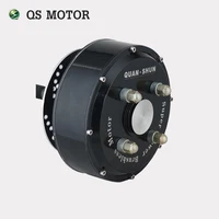 

High torque QS Motor 205 3000W 50H V3 E-car brushless gearless hub motor