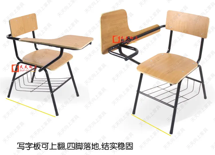 Comfortable Reading Chair with Basket Wooden Chair With Writing Pad Primary School Furniture