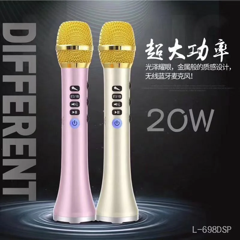 

Professional DSP sound chipset Karaoke microphone 20Watts loud Speaker with FM L698 microphone update ver. L798