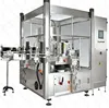 Automatic piston liquid filling machine/lubricant artificial butter oleo oil filling