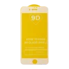 2019 New 9D 0.33mm Full Cover Tempered Glass Mobile Cell Phone Screen Protector