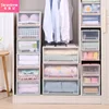 Wholesale High quality multi-size Stackable drawer storage box wardrobe clothes small storage box office plastic storage box