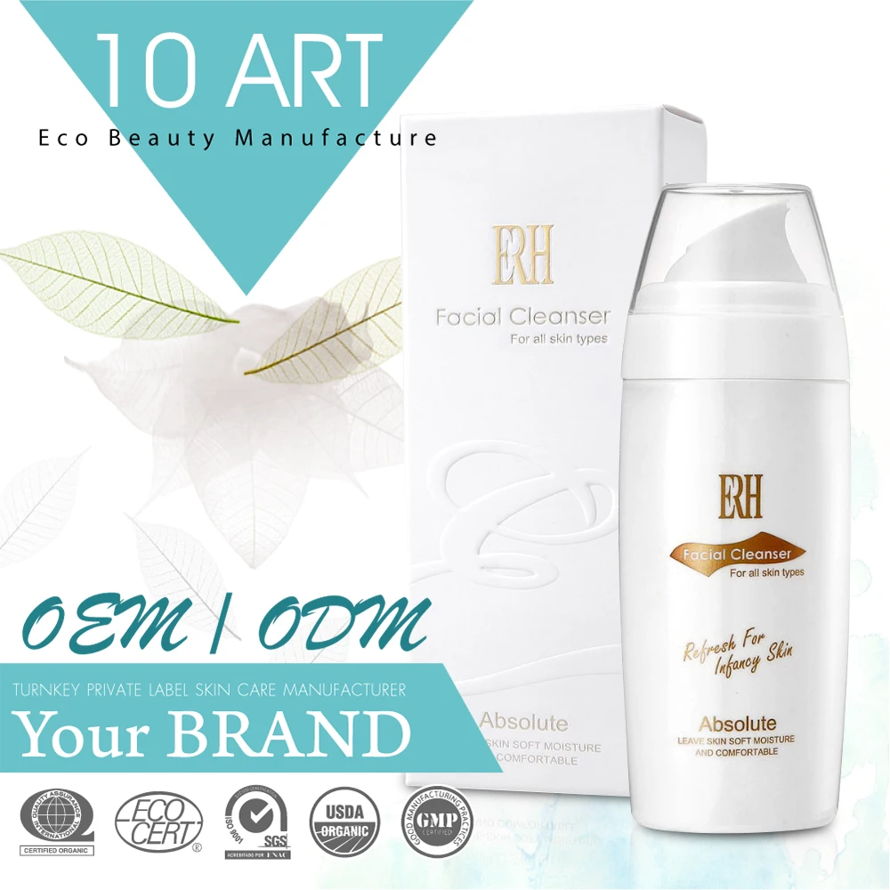 
OEM Skin care eco friendly softening No chemical Make up remover cleanser Lotion 