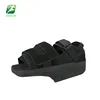 /product-detail/medical-orthopedic-shoes-post-operative-shoes-ortho-wedge-shoe-60828401666.html