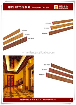 Skirting Board Wood Decorative Ceiling Moulding Wooden Ceiling Design Manufacturer Buy Skirting Board Manufacturer Wood Decorative Ceiling Moulding