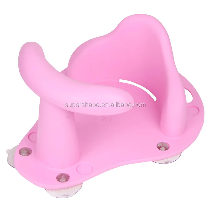 pink baby bath seat