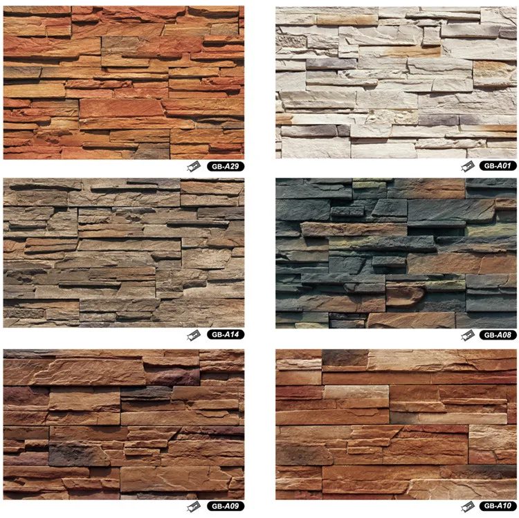 artificial cultural stone.jpg