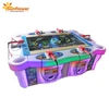 English Version 6 Players Fish Hunter Gaming Coin Operated Video Table Game Catch Fish Game Machine