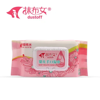 curash vitamin e baby wipes