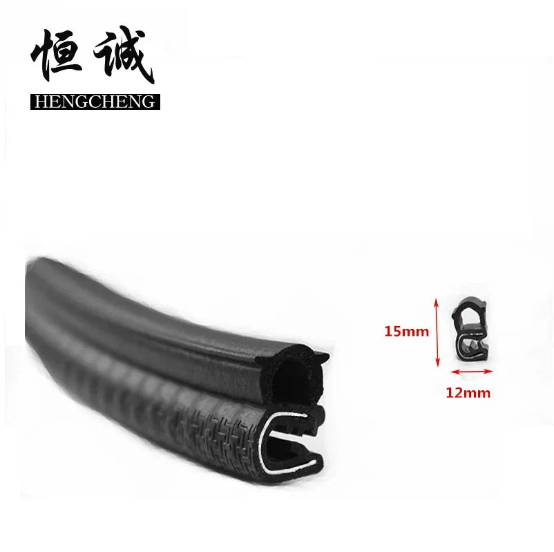 Heat Resistant Rubber Strip Car Door Edge Rubber Protective Seal Strip