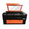 Online shop hot sale laser trimming machine