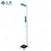 Body balance weighing machine factory price coin operated digital height weight bmi scale
