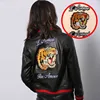 /product-detail/high-quality-custom-3d-embroidery-patch-brand-patch-embroidered-patch-with-tiiger-logo-60552167175.html