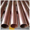 hot rolled red copper brass copper pipe copper tubes price per kg