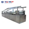 Roller Sheeting And Cutting Machine For Hard Biscuit Hard Biscuit Forming Machine