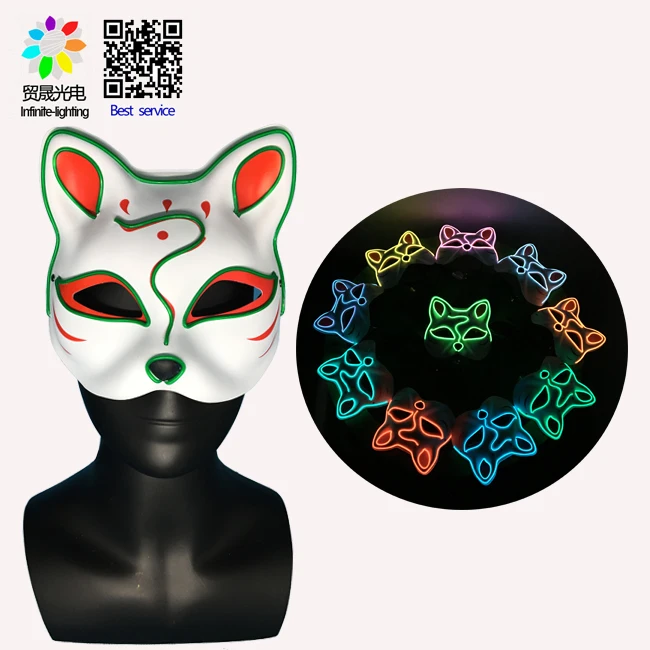 強烈なアクアブルーゴシックelワイヤーレイヴをパージハロウィン衣装手作りマスク Buy 手作りマスク 手作りマスク 手作りマスク Product On Alibaba Com