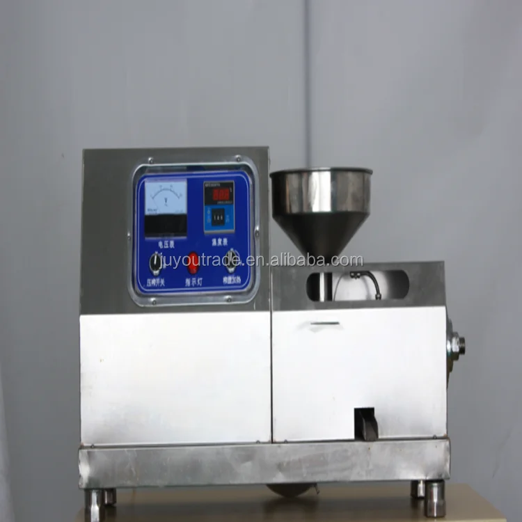 oil press amchine1.png