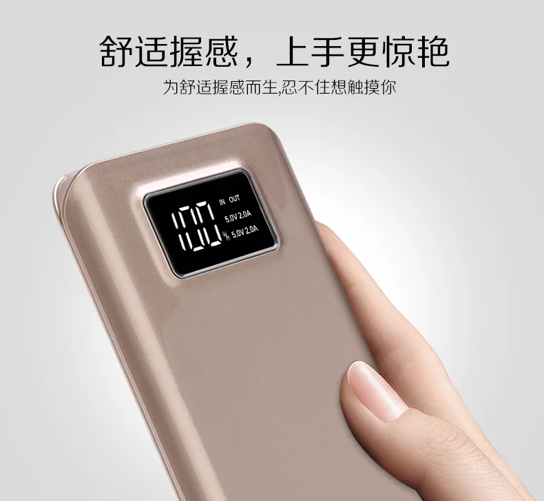 New designed portable charger best quality power bank 10000mah in china outdoor waterproof oem banks 8000mah with cheapest price - ANKUX.COM