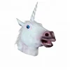 /product-detail/promotional-horse-head-unicorn-cosplay-mask-60788502221.html