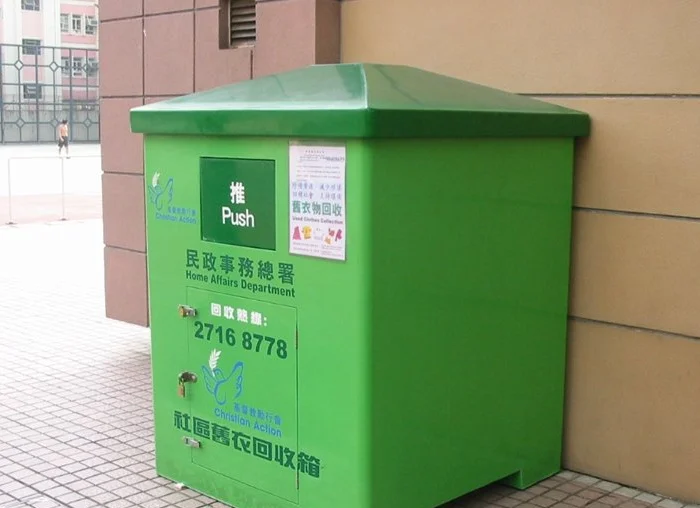 Outdoor Used Clothing Donation Drop Off Box Buy Clothing