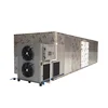 Intelligent touch screen Hot Air Recycle tomato drying machine tomato dehydrator fruit and vegetable drying machine