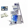 UMEO-420D China low cost fully automatic small scale packing 1kg thailand parched rice bag packaging machine price with CE