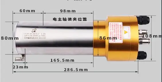 QQ20180803172335.jpg