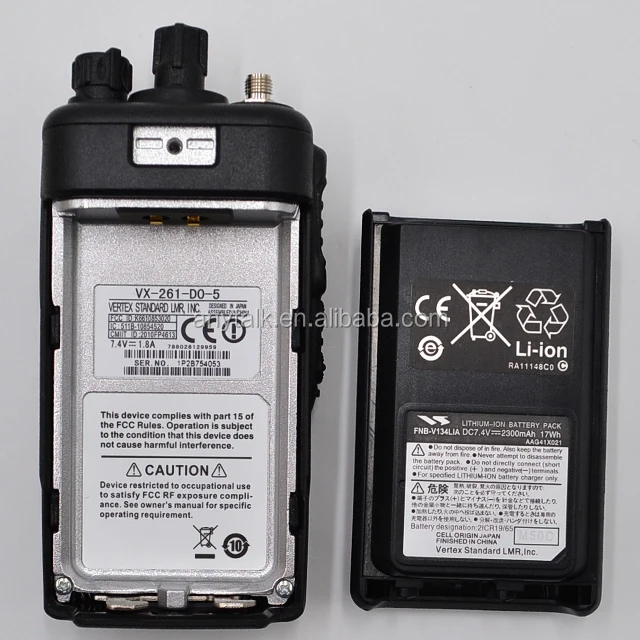 Vertex Vx 261 Vx261 High Quality Vhf Uhf Walkie Talkie Buy Vx231 Vhf Uhf Walkie Talkie Uhf Vhf Long Range Walkie Talkies High Range Walkie Talkie Product On Alibaba Com