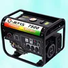 big power7500 Gasoline Generator output 220V 50HZ 7.5kw made in china Generator