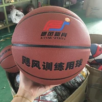 

Custom Wholesale Best cheap Basketball balls for promotion