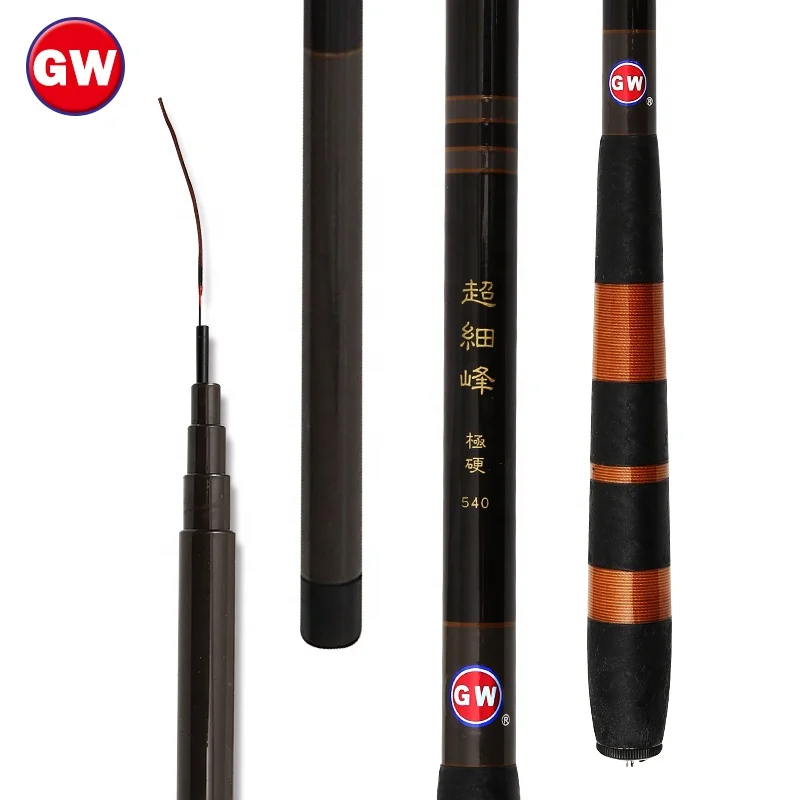 

GW Carbon Carp Fishing Rods Telescopic Carbon Fiber Fishing Rods Weihai Made In China Fishing Pole Elastic, Black