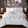 Madison Park King Size Quilt 100% cotton Bedding Set - Aqua, White, Leaf Embroider, 4 Piece duvet & pillowcases&flat sheet
