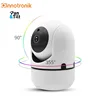 Innotronik Best Price Onvif Smart Home 1080P WiFi Camera Auto Motion AuTo Tracking Camera