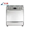 New Stainless Steel 5-burner Gas Cooking Range With Gas Oven