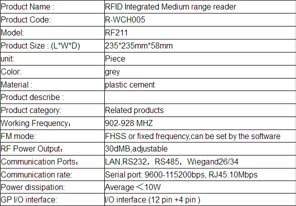 long distance rfid reader