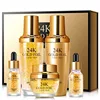 OEM FDA beauty product snail 24k gold skin care whitening cream set anti aging brightening skin care set