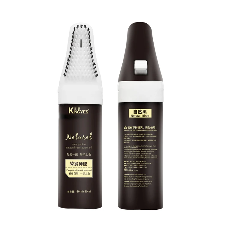 Hair Dye Brush (5)
