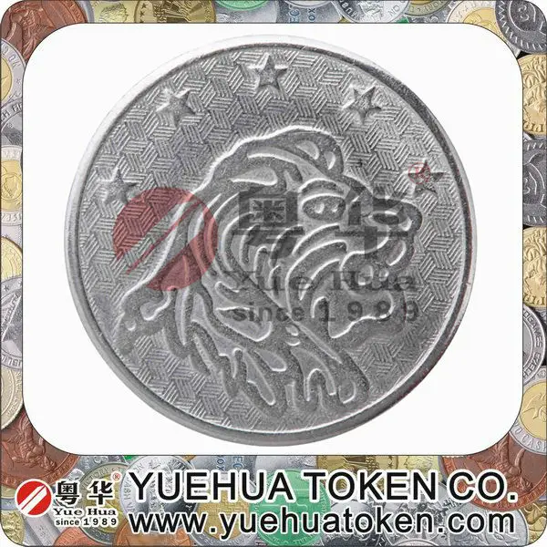 Coin operated Token in Stock.jpg
