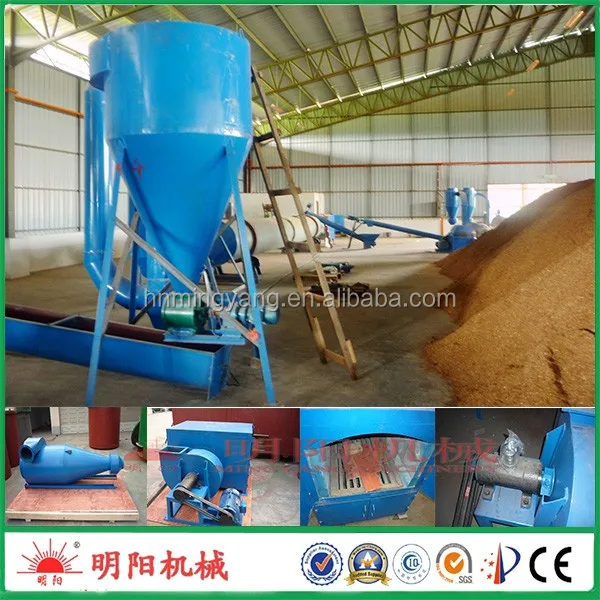 rotary dryer (16)