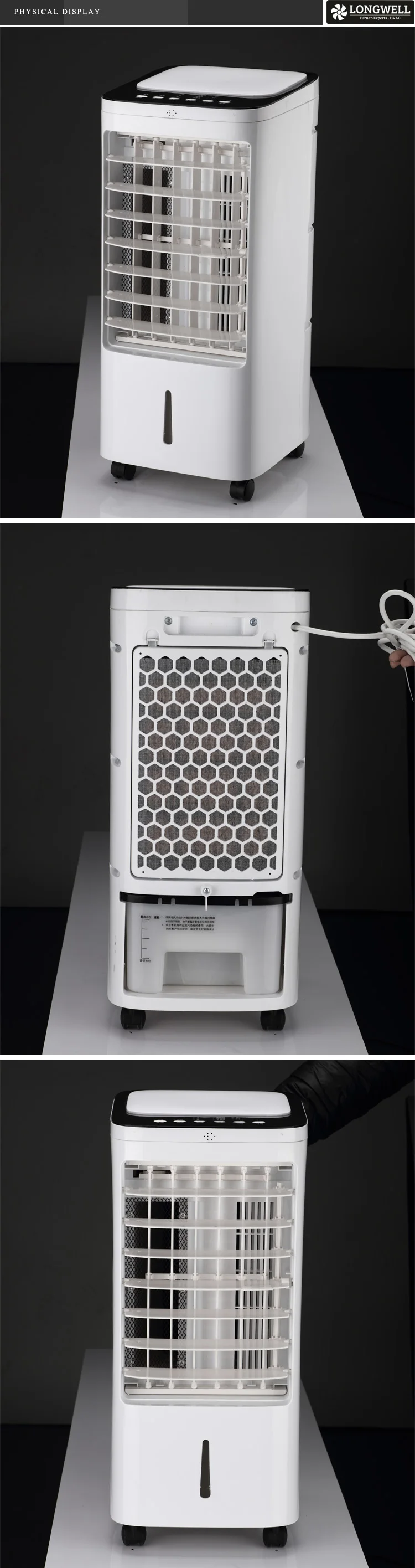 air cooler (1)