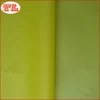 70d 190T polyurethane coated polyester taffeta fabric for lining