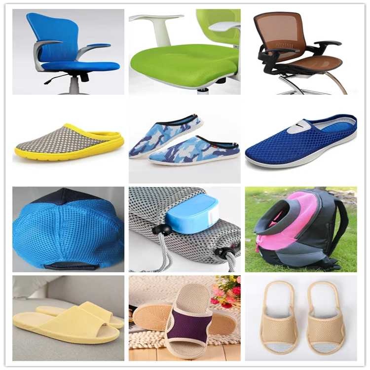 mesh fabric 1 (2).png