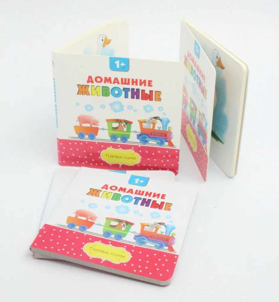 
China Supplier OEM Paper Board Full Color Animals Printing Keepsake Baby Learning Book 