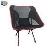 Customized One-stop service Cheap and high quality aluminum lightweight foldable sun Oxford fishing chair