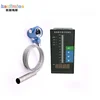 ESM2088WLPSZ Intelligent single loop measuring instrument + balance cover liquid level sensor