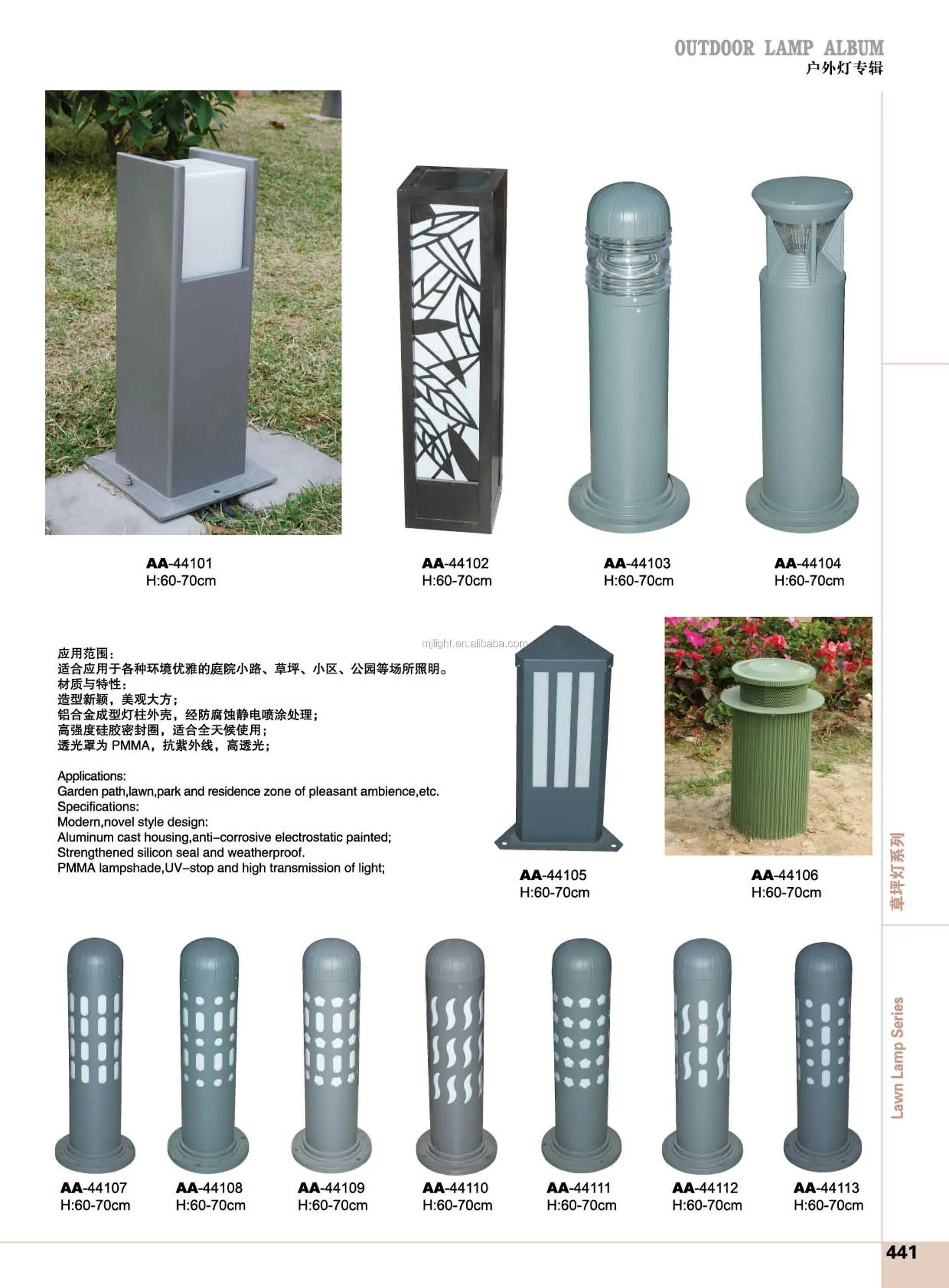 Customized Aluminum Outdoor Garden Led Bollard Lights - Buy Bollard ...