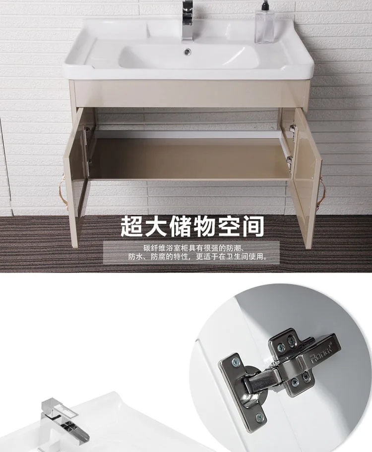 Carbon fiber Bathroom Cabinets Vanity Bathrooms Furniture Mirror Vanities