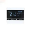 Best quality manufacture price NM-8819F indoor air conditioning LCD touch screen temperature controller
