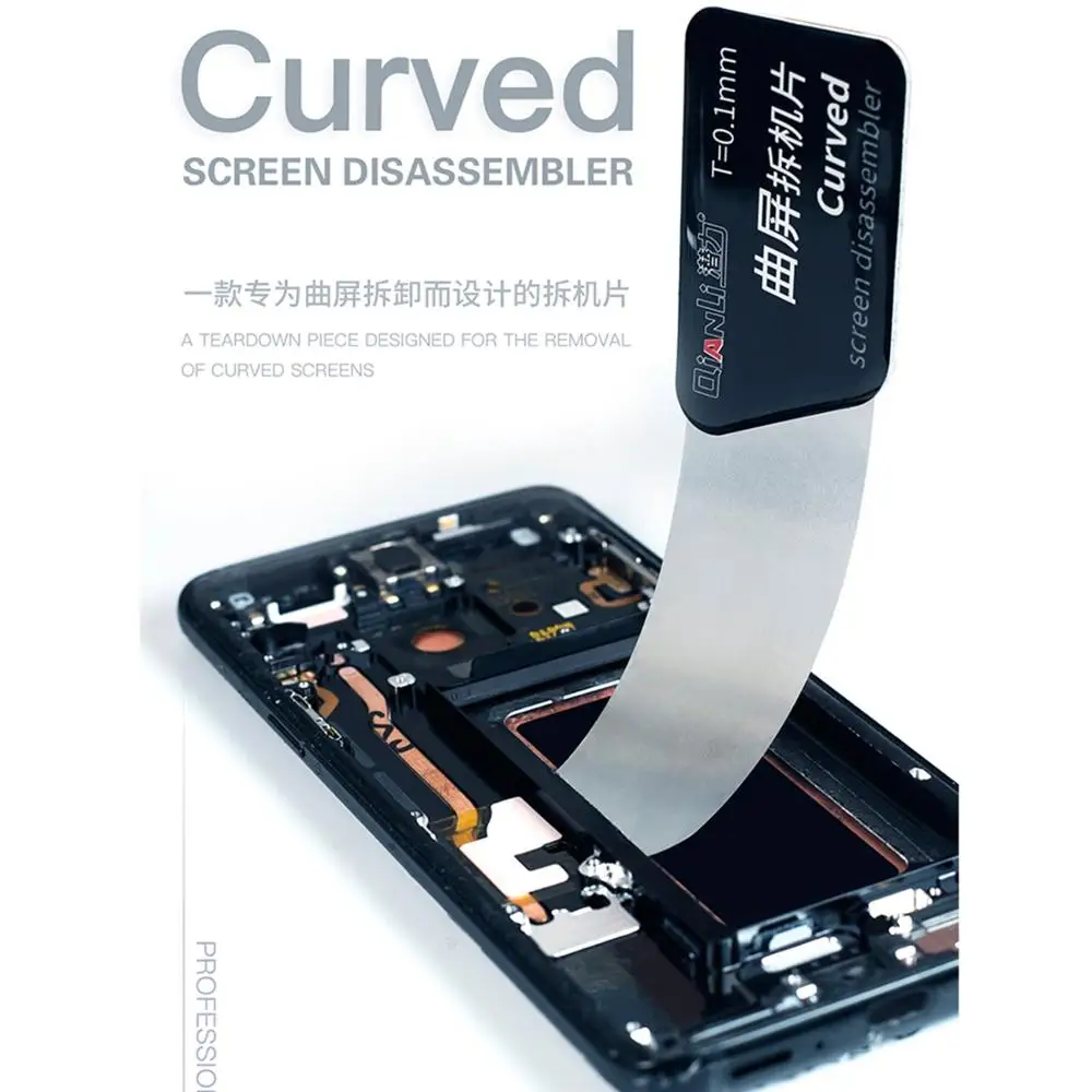 Qianli Curved Screen Disassembler Stainless Steel Disassembler Card LCD Screen Opener For phone Screen Opening Tool